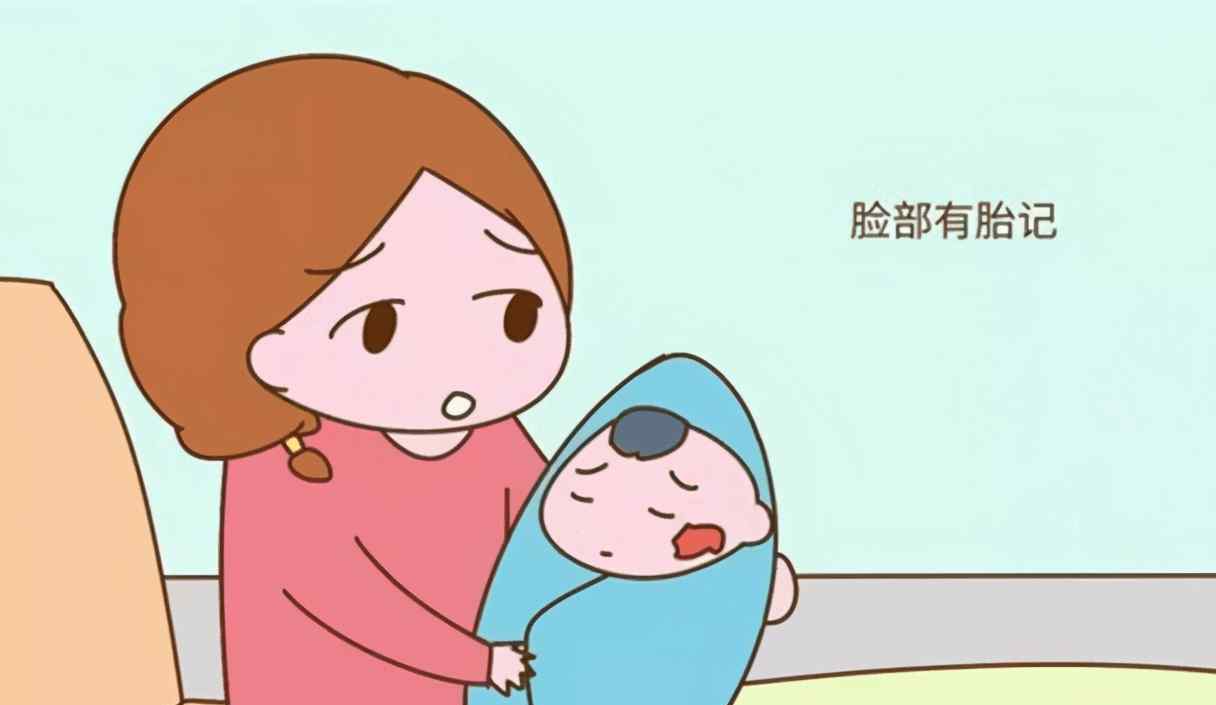 婴儿胎记的成因 宝宝出现胎记的原因是什么？该怎样预防呢？