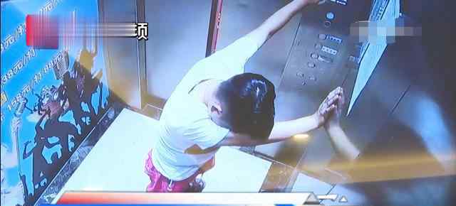 男子走出足疗店倒地40分钟身亡 到底发生了什么
