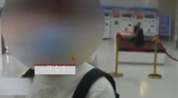 女子帮孩子去存过年压岁钱 到银行清点后场面一度尴尬 这3张哪来的？