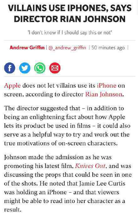电影中的坏人不能用iPhone是什么梗