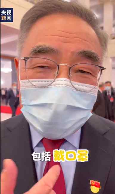 张伯礼说明年开春有望摘口罩！网友：不想摘 戴口罩后都不感冒了