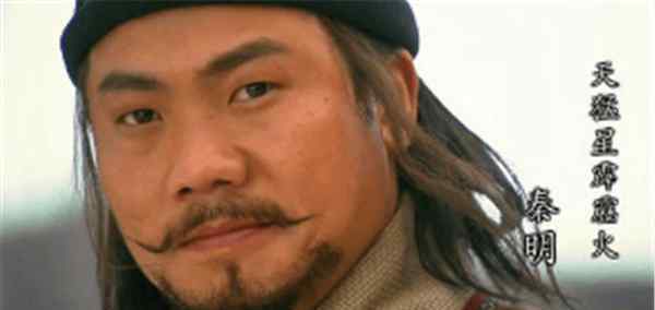 水浒传谁的武功最高排名 《水浒传》中108将，论武功卢俊义第一，谁排二、第三？