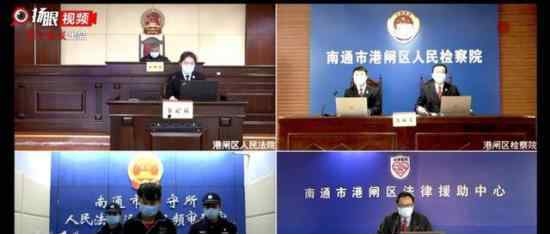 防疫物资诈骗案 具体什么情况怎么处理的