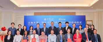 升级产业、持续创新佳贝艾特携江南大学开启乳品行业新认知