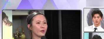 想见你彩蛋 有多少个版本分别是怎样的