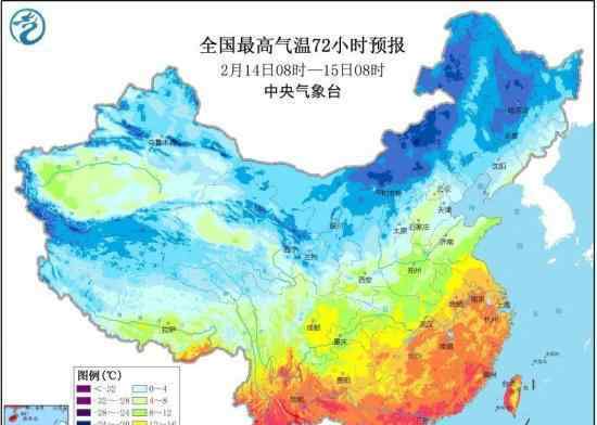 2020首个寒潮将来袭 什么是寒潮对我国有啥影响