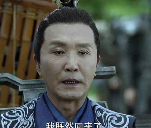 庆余年陈萍萍怎么死的 陈萍萍怎么死的
