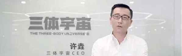清华大学投毒案 董事长被前高管毒死在圣诞夜，清华铊中毒案至今都还没真相