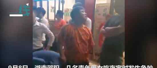 男子吵架称我爸是副县长 回顾事情经过