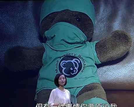穹顶之下被禁 穹顶之下被禁原因