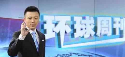 新闻联播迎来新主播潘涛 不少人都对这位新的主持人非常好奇