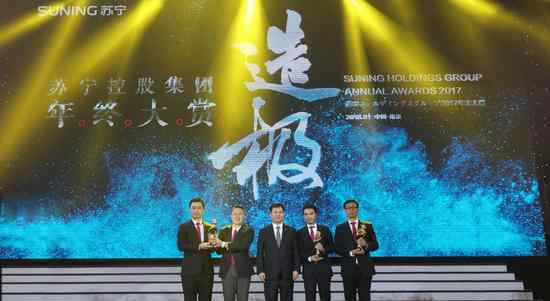 当螺丝钉还是当万能材料 苏宁老司机用亲身经历来告诉你