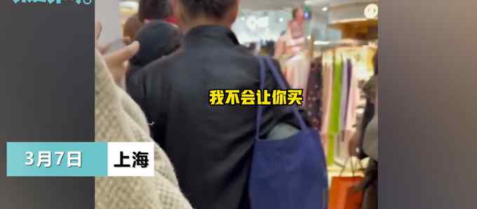 黄牛倒卖上海一网红店限购蛋糕 被店员“呵止” 网友点赞