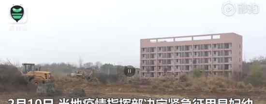 湖北将再建应急医院 建在哪里具体怎么回事