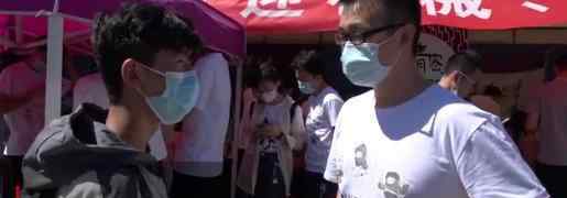 考上清华的工地少年报到 到底他说了什么