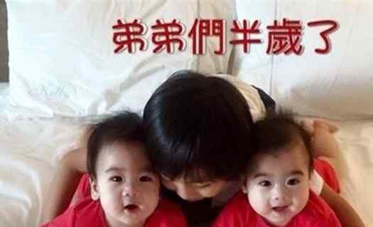 林志颖几个老婆 林志颖有几个宝宝