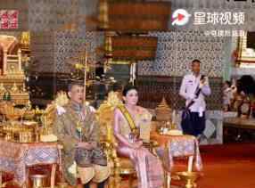泰国国王为诗妮娜贵妃作画 为什么要这样做