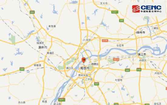 南京鼓楼区发生地震 什么级别啥时候发生的