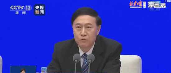 央企正研发新冠疫苗 研制进度如何