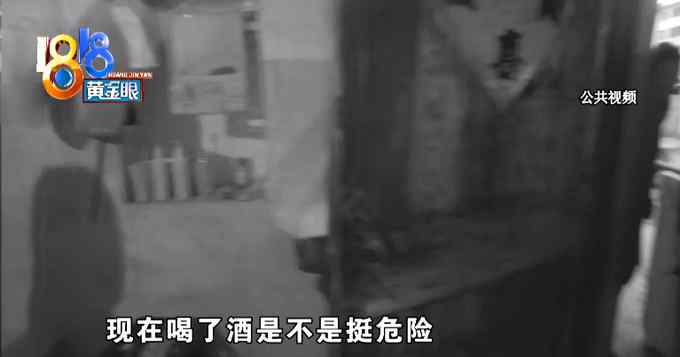 妻子报警把自己丈夫举报了 咋回事？
