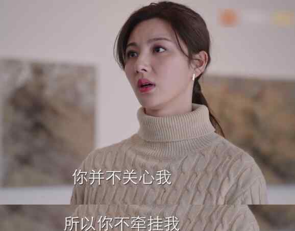 何睦 亲爱的自己顾晓菱结局