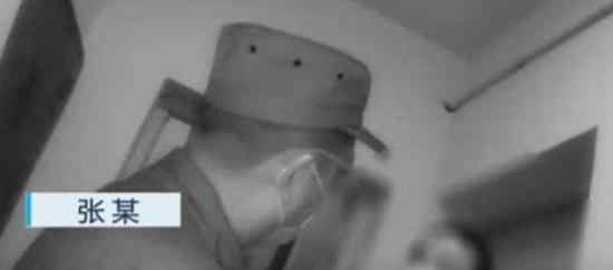 男子谎称妻女确诊被刑拘具体什么情况