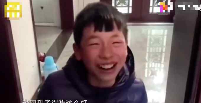 小学生考80多分激动大哭：我咋考得这么好！妈妈一句话引网友热议
