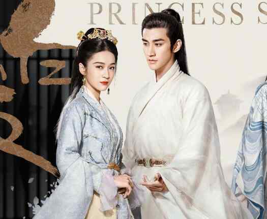 白发王妃 白发王妃为什么叫白发