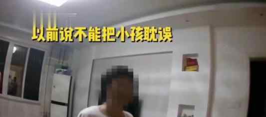 孙子没完成作业奶奶揍儿子 到底发生了什么