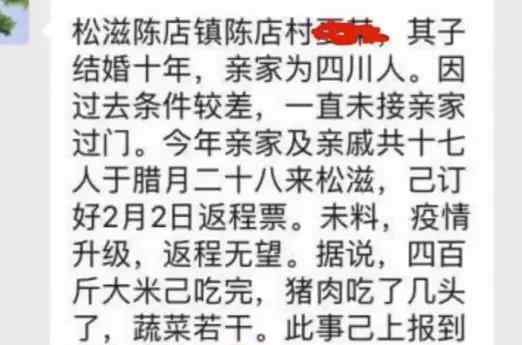 全国首个口罩自助售卖机 具体是什么样的