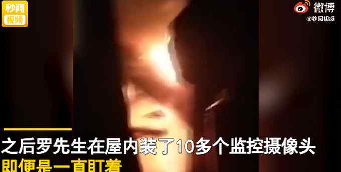河南一男子家中7天“自燃”40次？光山警方：一未成年人故意点火
