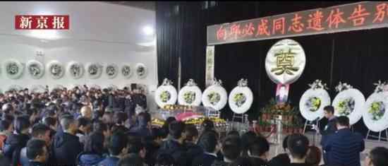 医生病逝捐遗体给医科大学 并捐出眼角膜