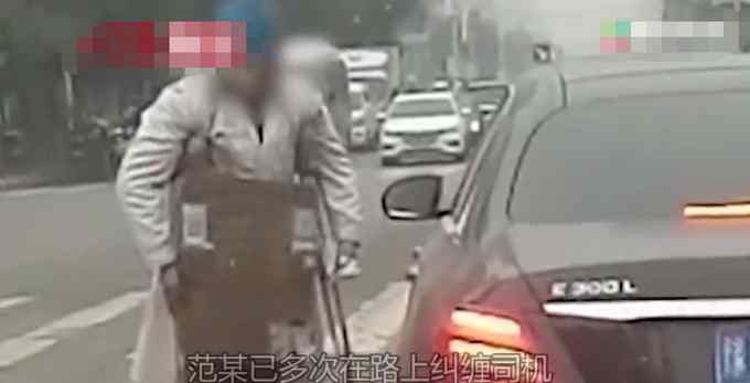 河南一乞讨者拥有4间房20万存款 真实身份曝光