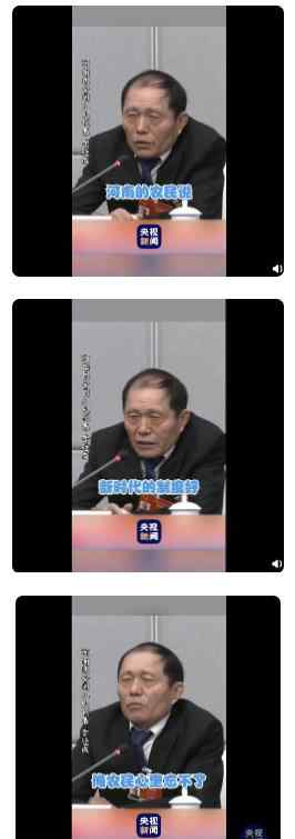 代表的河南话版中国加油顺口溜火了  还是熟悉的味道 事情经过真相揭秘！
