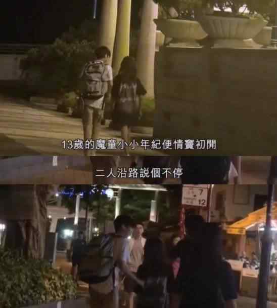 袁咏仪帮儿子澄清 袁咏仪儿子做了什么