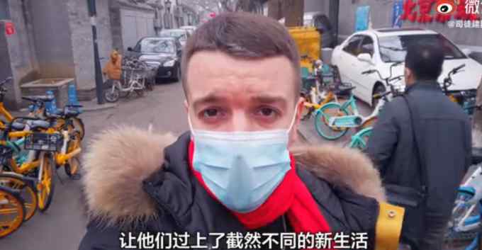 这位英国小哥向世界介绍中国发展 网友点赞：欢迎大家来中国