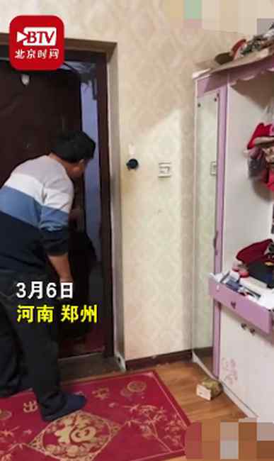 河南一男子点外卖骑手迟到50分钟 开门瞬间他却立马消气了