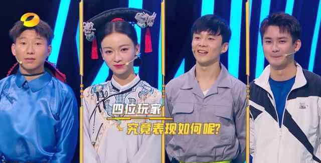吴谨言再演魏璎珞怎么情况，什么原因
