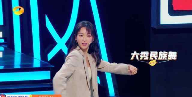 吴谨言再演魏璎珞怎么情况，什么原因