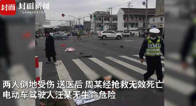 又现“鬼探头”！大爷骑电动车闯红灯被撞飞 老伴倒地后再也没站起来