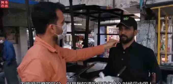 瞧上中巴友谊铁？有韩国人假装中国人骗吃骗喝 网友支招：让他们唱国歌！