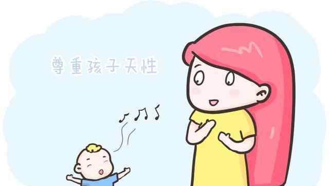 女儿要富养 女孩要富养？父母们明白“富”的真正意思吗？看完这篇你就清楚了