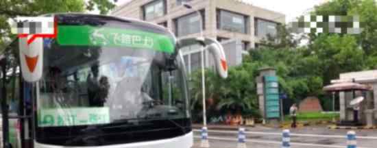 上海AI定制巴士 提供怎样的服务比较其他出行方式有什么优点