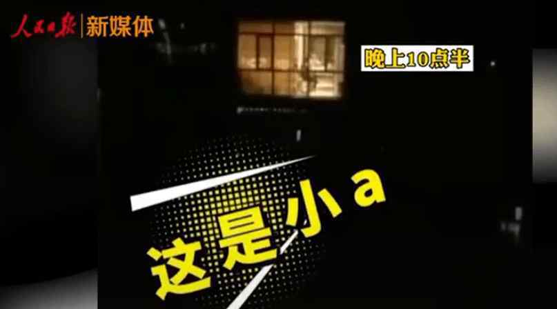 陪娃写作业遭打 人民日报分享陪娃写作业的崩溃瞬间，网友感叹：过于真实了