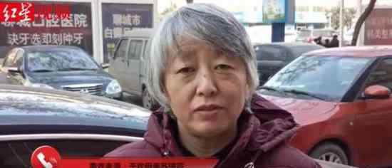 刺死辱母者于欢母亲出狱 称自己拖累了儿子