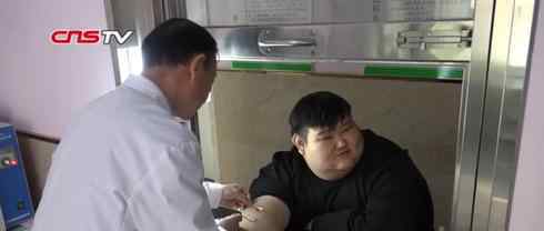 400斤小伙胖到B超无法穿透身体 具体什么情况
