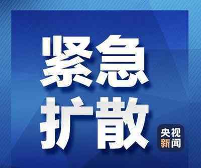 郑州首位的哥确诊 具体情况是车牌号是多少