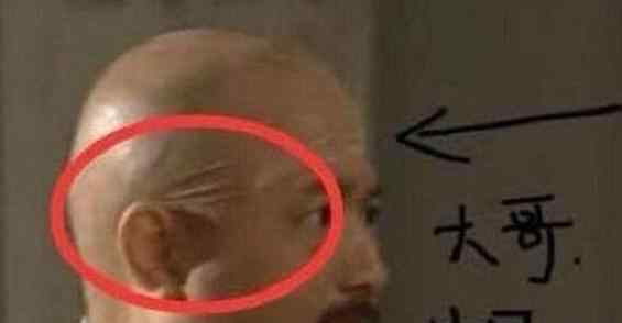 穿帮图 搞笑穿帮镜头，网友：图三也太明显了啊！