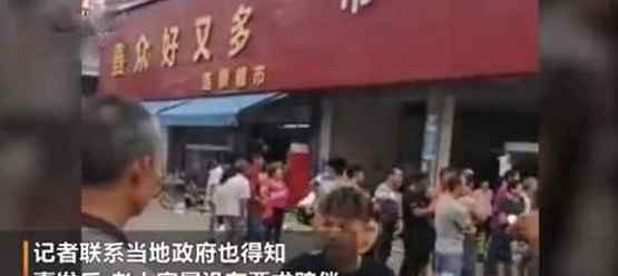 被狗绳绊倒身亡老人家属不追责 为什么老人家属会有这种想法