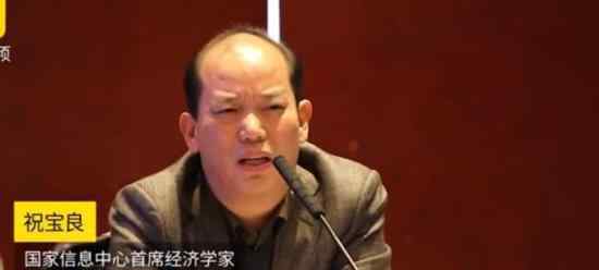 中国每100户家庭有33辆汽车 具体情况
